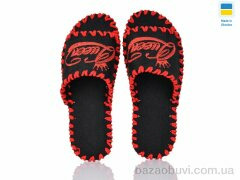 Active 288W чорний, 180.00, 9, 36-41