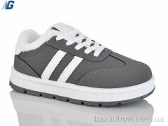 Navigator B25403-3, 570.00, 8, 36-41