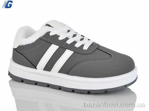 Navigator B25403-3, 570.00, 8, 36-41