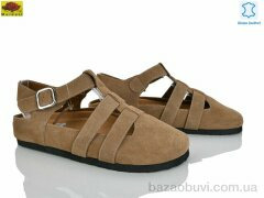 Mei De Li D95-7, 720.00, 8, 36-41