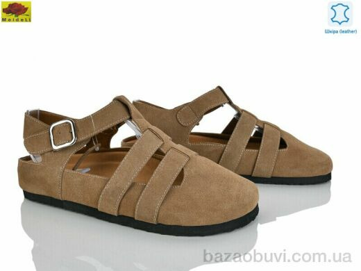 Mei De Li D95-7, 720.00, 8, 36-41