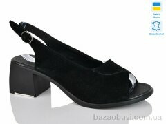 Sali 150 чорний з., 480.00, 6, 36-41