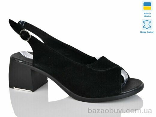 Sali 150 чорний з., 480.00, 6, 36-41