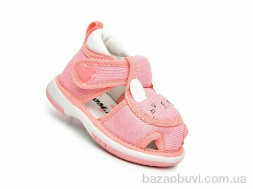 TOM.M T68015A, 270.00, 24, 17-22