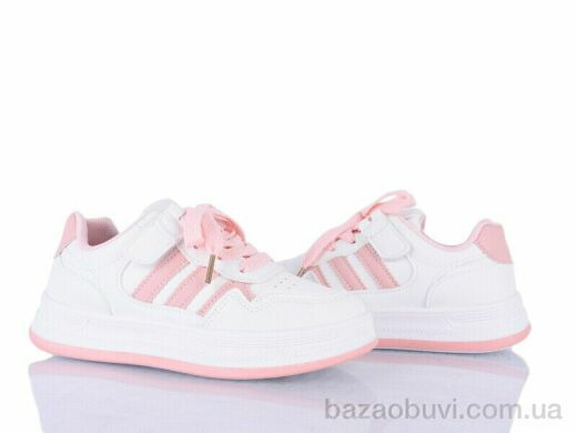 Xifa kids 565-004, 395.00, 12, 32-37