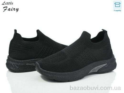 L.Fairy L964-1, 360.00, 8, 36-41
