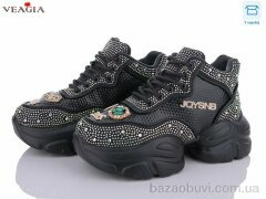 Veagia-ADA 1202-1, 31.50, 6, 36-40