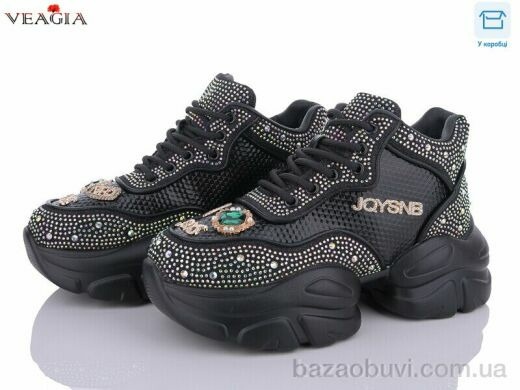 Veagia-ADA 1202-1, 31.50, 6, 36-40