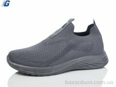 Navigator A2011-2 піна, 300.00, 8, 41-45