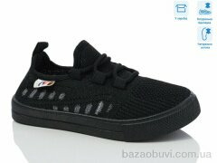 Weestep R107850655, 5.88, 6, 27-32