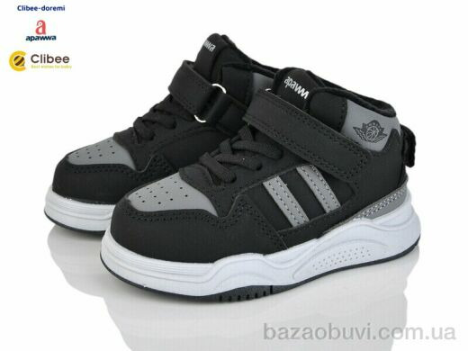 Clibee-Doremi T6526 black-grey, 720.00, 6, 21-26