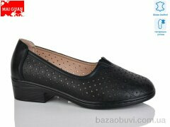 Maiguan 6782-10, 560.00, 8, 36-41