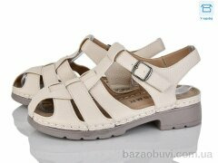 Мир 4105-2312-3, 265.00, 8, 36-41