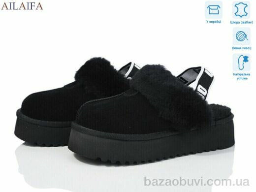 Ailaifa U101-2, 22.50, 6, 36-41