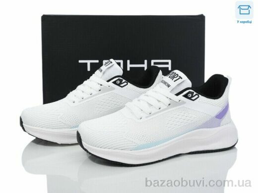 Laguna 009 white-l.purple, 670.00, 8, 36-41