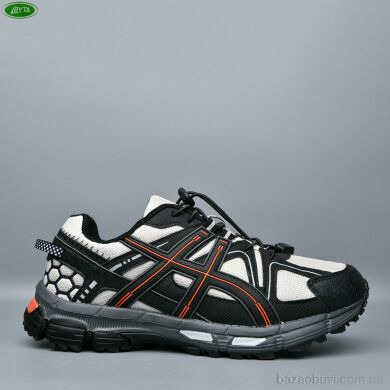 Bayota A5235-11M, 740.00, 8, 41-45
