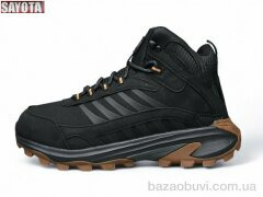 Sayota 983-2, 880.00, 8, 41-46