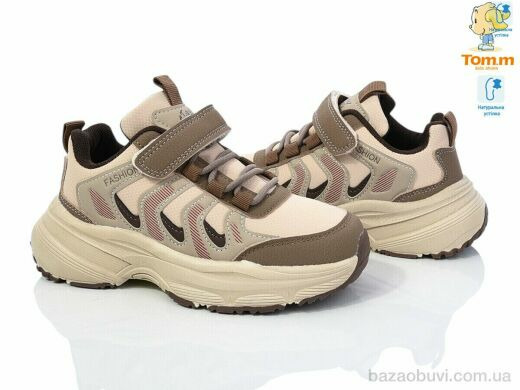 TOM.M 11637D, 450.00, 8, 32-37