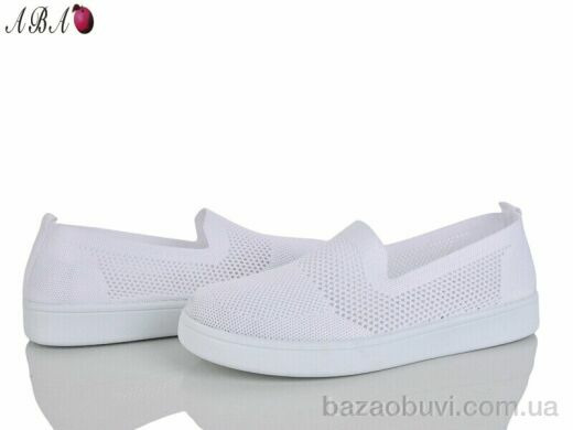 Aba B5864-1-1, 380.00, 8, 40-43