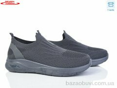Seven 777-D16-2, 440.00, 8, 45-48