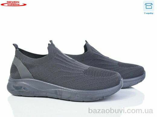 Seven 777-D16-2, 440.00, 8, 45-48