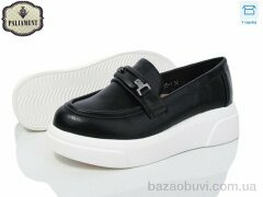 PALIAMENT W55-1, 495.00, 8, 32-37