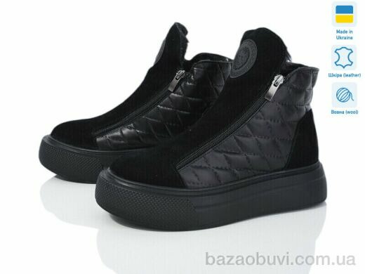 Prime-Opt Paradize 5027-196 чорний зима, 1469.00, 6, 36-40