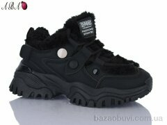 Aba J9ABA81-1, 440.00, 8, 36-41