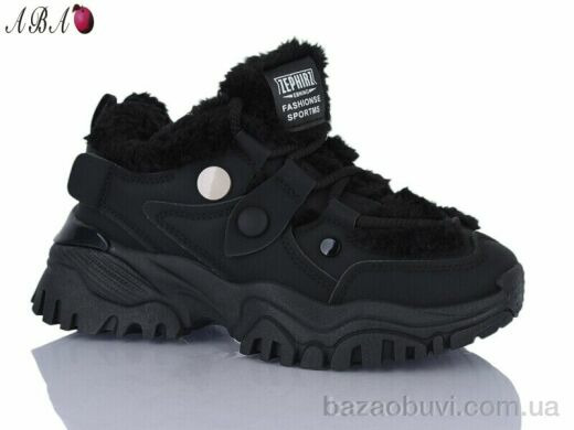 Aba J9ABA81-1, 440.00, 8, 36-41