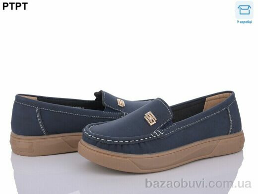 PTPT W20188-2, 340.00, 8, 37-42