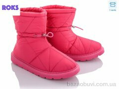 Roks CU220 fuchsia old, 360.00, 12, 36-41