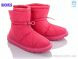 Roks CU220 fuchsia old, 360.00, 12, 36-41