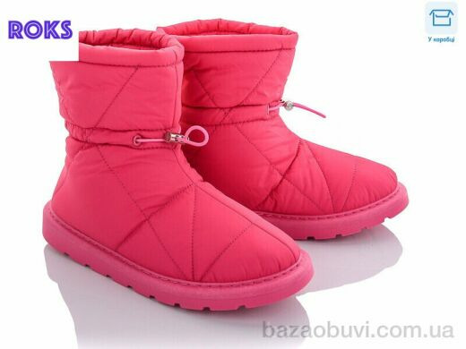 Roks CU220 fuchsia old, 360.00, 12, 36-41