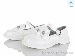 Clibee kids DC667-2, 15.30, 6, 31-36