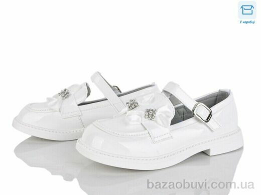 Clibee kids DC667-2, 15.30, 6, 31-36