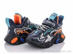 Мир A213B orange, 230.00, 12, 26-31