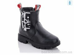 Xifa kids XF02-FG864-2A, 180.00, 8, 26-31