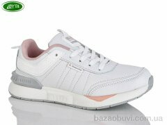 Bayota B1146-3, 560.00, 8, 36-41