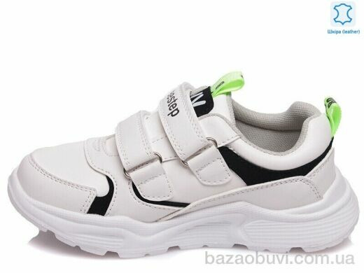 Prime-Opt Weestep R090363552 W-WS, 462.00, 8, 27-32