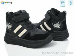 Bessky-Kellaifeng BM3966-2C, 750.00, 8, 32-37