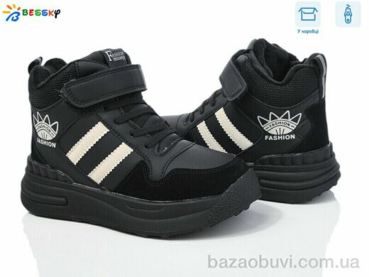 Bessky-Kellaifeng BM3966-2C, 750.00, 8, 32-37