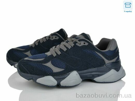 YZY D2621-10, 20.00, 8, 36-41