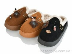 SANLIN 2 59005 mix, 285.00, 12, 36-41