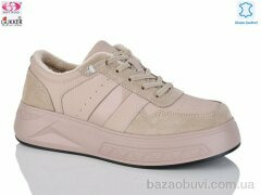 Gukkcr ZT8174, 18.00, 8, 36-40