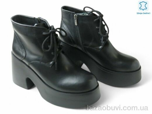 Allshoes 174302, 18.80, 8, 36-40