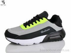 Red Sun F219, 570.00, 8, 36-41