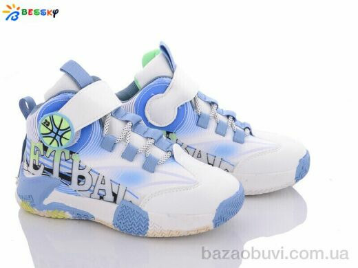 Bessky-Kellaifeng B3005-4C, 390.00, 8, 32-37