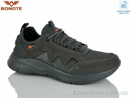 Bonote A9175-4, 500.00, 8, 41-46