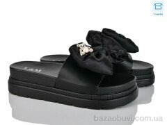 L&M-Lemon LM21-1, 190.00, 8, 36-41
