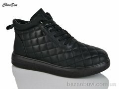 Chunsen B22-1, 590.00, 8, 36-41